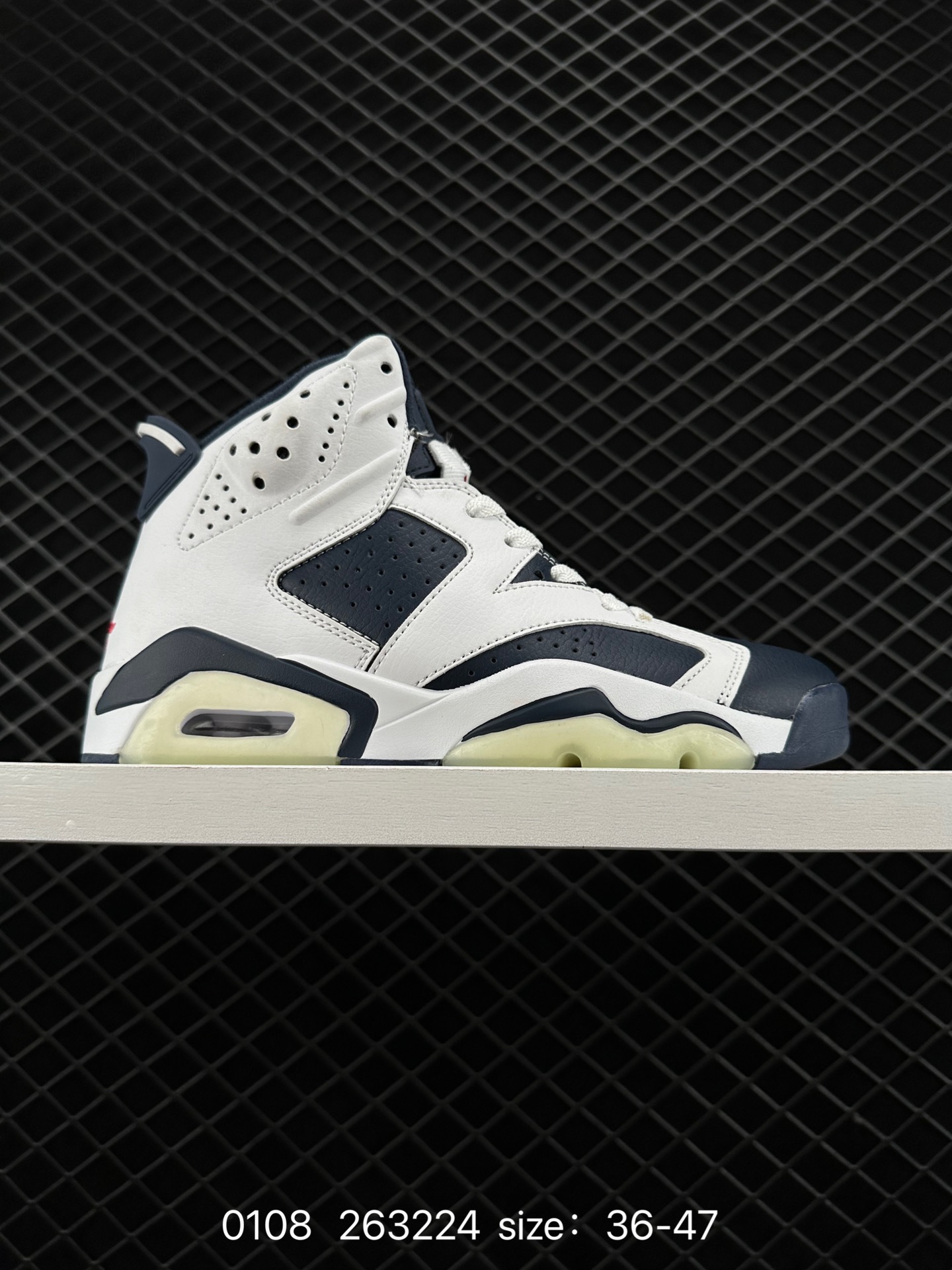 Nike Air Jordan 6 Retro“Georgetown